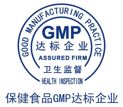 全國(guó)實(shí)力工廠 果蔬代餐粉|固體飲料OEM代加工_食品飲料加工產(chǎn)品_食品、飲料產(chǎn)品_電子商務(wù)產(chǎn)品_廣達(dá)企業(yè)電子商務(wù)