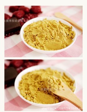 東莞市東坑金拓文塑料制品加工廠 專業(yè)五谷雜糧代餐粉OEM貼牌代加工服務(wù)