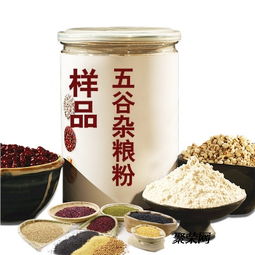 東北實力代工廠 解鎖吉林代餐粉加工的專業優勢與市場機遇