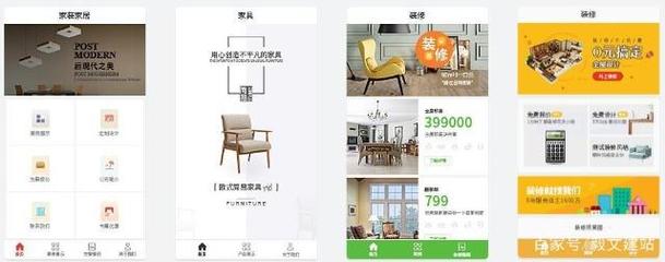 家居裝修行業(yè) 雙輪驅(qū)動，快速提升銷售額與品牌影響力