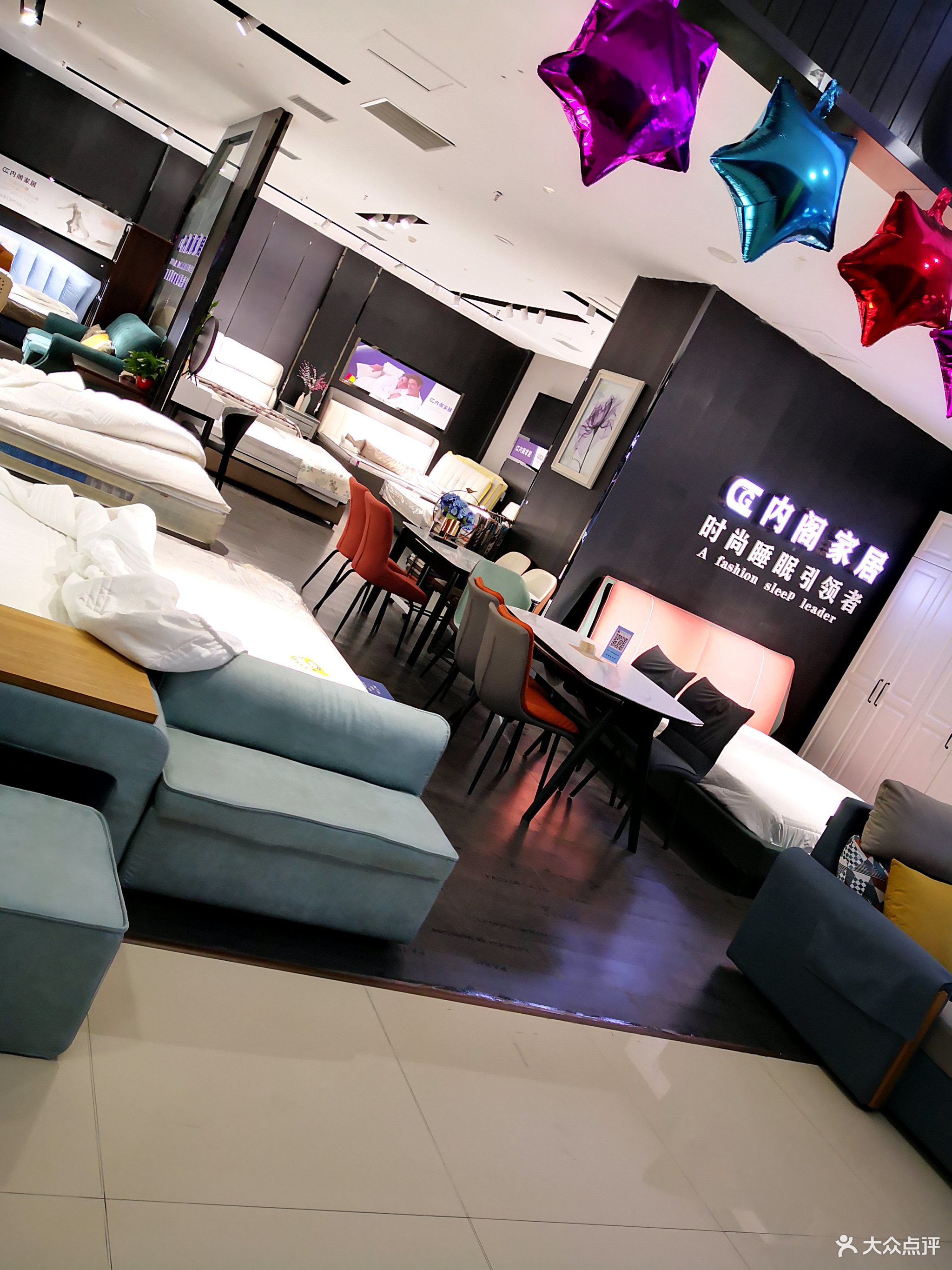 黃臺家居廣場 一站式家居用品銷售與生活美學(xué)新地標(biāo)